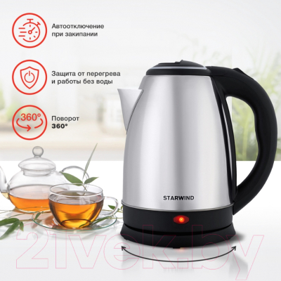 Изображение товара Электрочайник StarWind SKS1771 (серебристый/черный)