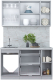 Миниатюра изображения товара Кухонный гарнитур Интерлиния Мила Пластик 1.4 В (ваниль глянец/туманный глянец/белый гранит)