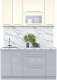 Миниатюра изображения товара Кухонный гарнитур Interline Мила Пластик 1.5 В (ваниль глянец/туманный глянец/белый гранит)