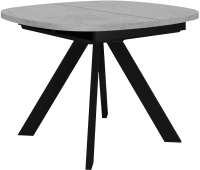 Обеденный стол DikLine B110  (бетон/опоры черные) - 