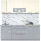 Миниатюра изображения товара Кухонный гарнитур Интерлиния Мила Пластик 2.1 В (ваниль глянец/туманный глянец/белый гранит)
