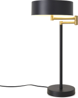 Прикроватная лампа Freya Izza FR4008TL-02BBS - 