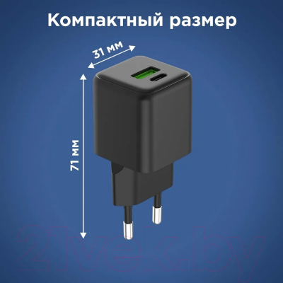 Изображение товара Адаптер питания сетевой Rexant 18-2204