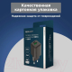 Миниатюра изображения товара Адаптер питания сетевой Rexant 18-2204