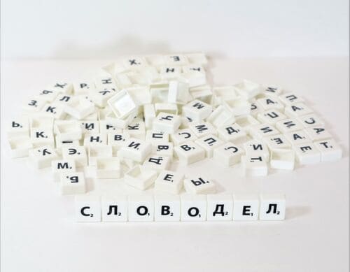 Настольная игра Десятое королевство Словодел / 464472 — фото 6