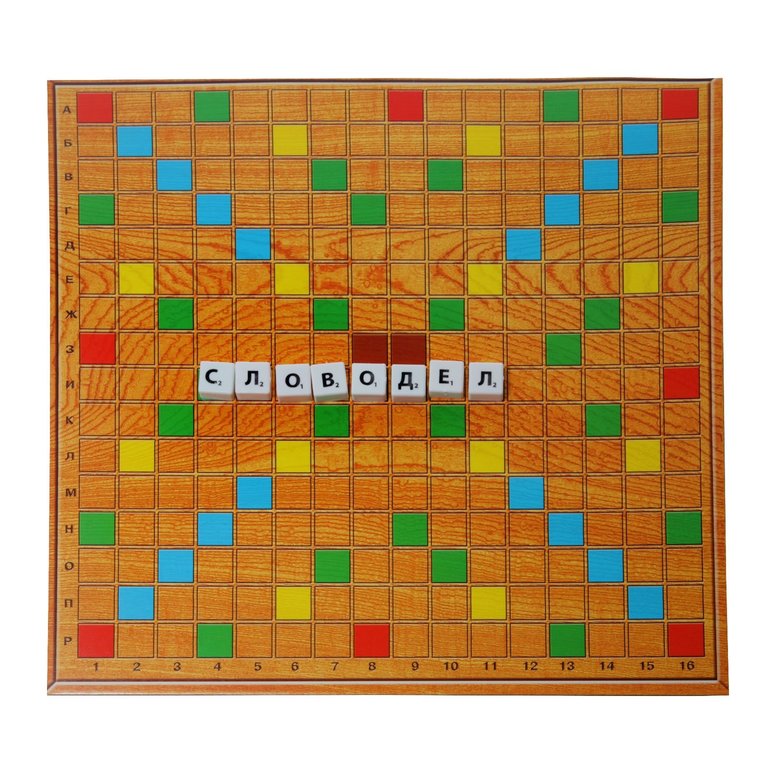 Настольная игра Десятое королевство Словодел / 464472 — фото 2