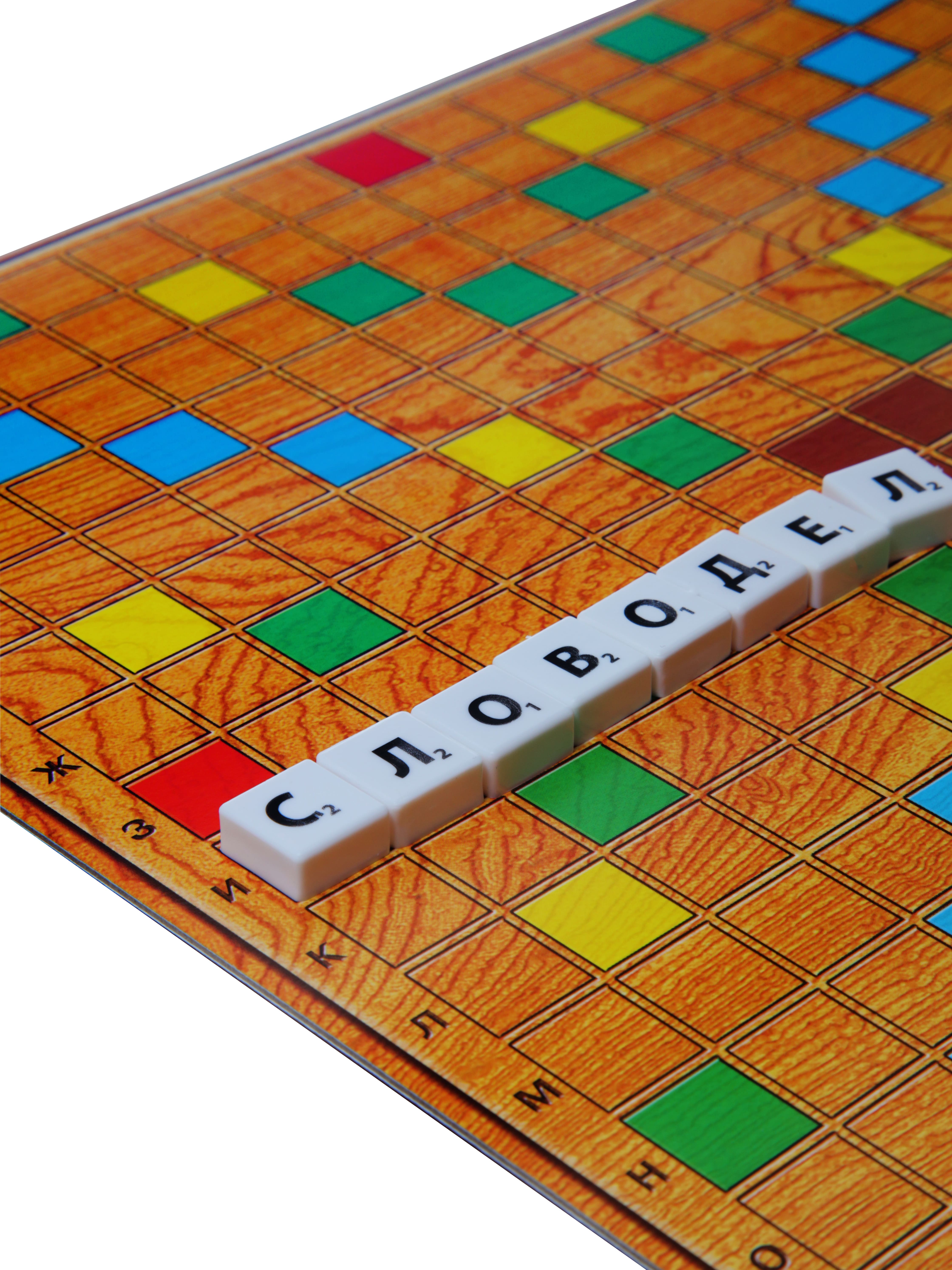 Настольная игра Десятое королевство Словодел / 464472 — фото 4