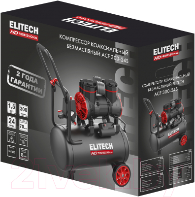 Воздушный компрессор Elitech ACF 300-24S (безмасляный)