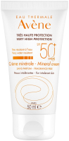 Крем солнцезащитный Avene Минеральный для гиперчувствительной кожи SPF 50+ (50мл) - 