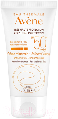 Крем солнцезащитный Avene Минеральный для гиперчувствительной кожи SPF 50+ (50мл)