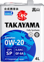 Моторное масло Takayama Zerotec 0W20 GF-6А API SP / 605599 (4л) - 