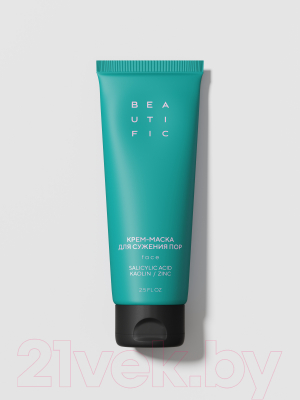 Маска для лица кремовая Beautific Acne Away для сужения пор (75мл)