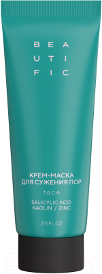 Маска для лица кремовая Beautific Acne Away для сужения пор (75мл)