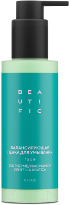 Пенка для умывания Beautific Acne Away Энзимная (150мл)