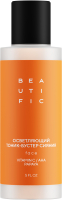 Тоник для лица Beautific Glow For Real Осветляющий Бустер для сияния (150мл) - 