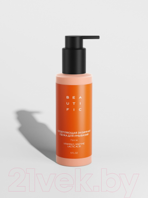 Изображение товара Пенка для умывания Beautific Glow For Real Энзимная (150мл)