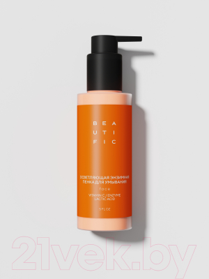Изображение товара Пенка для умывания Beautific Glow For Real Энзимная (150мл)