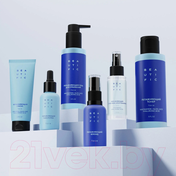 Изображение товара Гель для умывания Beautific Hydrate Me So Увлажняющий (150мл)