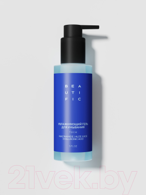 Изображение товара Гель для умывания Beautific Hydrate Me So Увлажняющий (150мл)