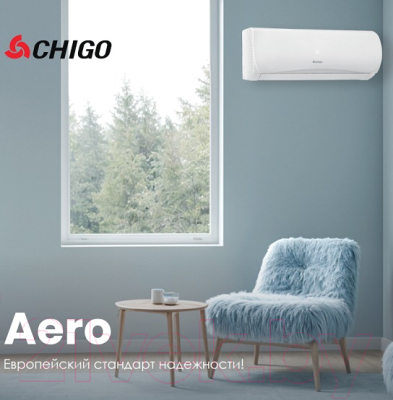 Сплит-система Chigo Aero Invertor CS-35V3G-1C170AY8A