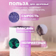 Миниатюра изображения товара Осушитель воздуха Neoclima ND-12RH