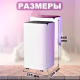 Миниатюра изображения товара Осушитель воздуха Neoclima ND-12RH