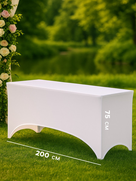 Купить Чехол на стул Sima-Land 7547902 в Гомеле