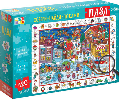Пазл Puzzle Time Найди и покажи. Зимние приключения / 6629235 (120эл) -