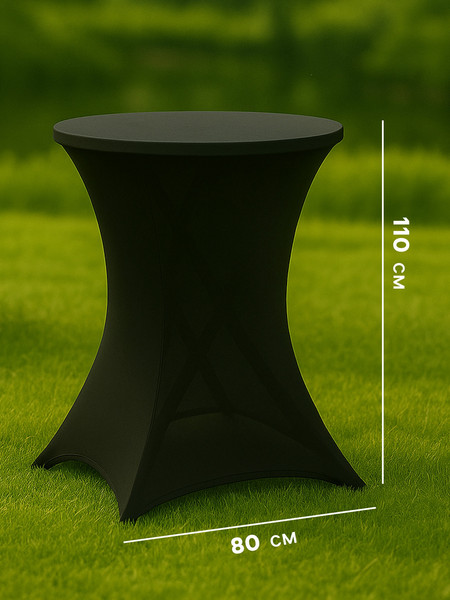 Купить Чехол на стул Sima-Land 9924473 в Бресте