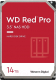 Миниатюра изображения товара Жесткий диск Western Digital Red Pro 14TB (WD142KFGX)