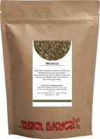 Чай травяной Лавка Вкуса Мелисса / TA-004 (50г) - 