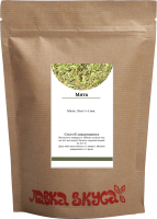 Чай травяной Лавка Вкуса Мята / TA-001 (50г) - 