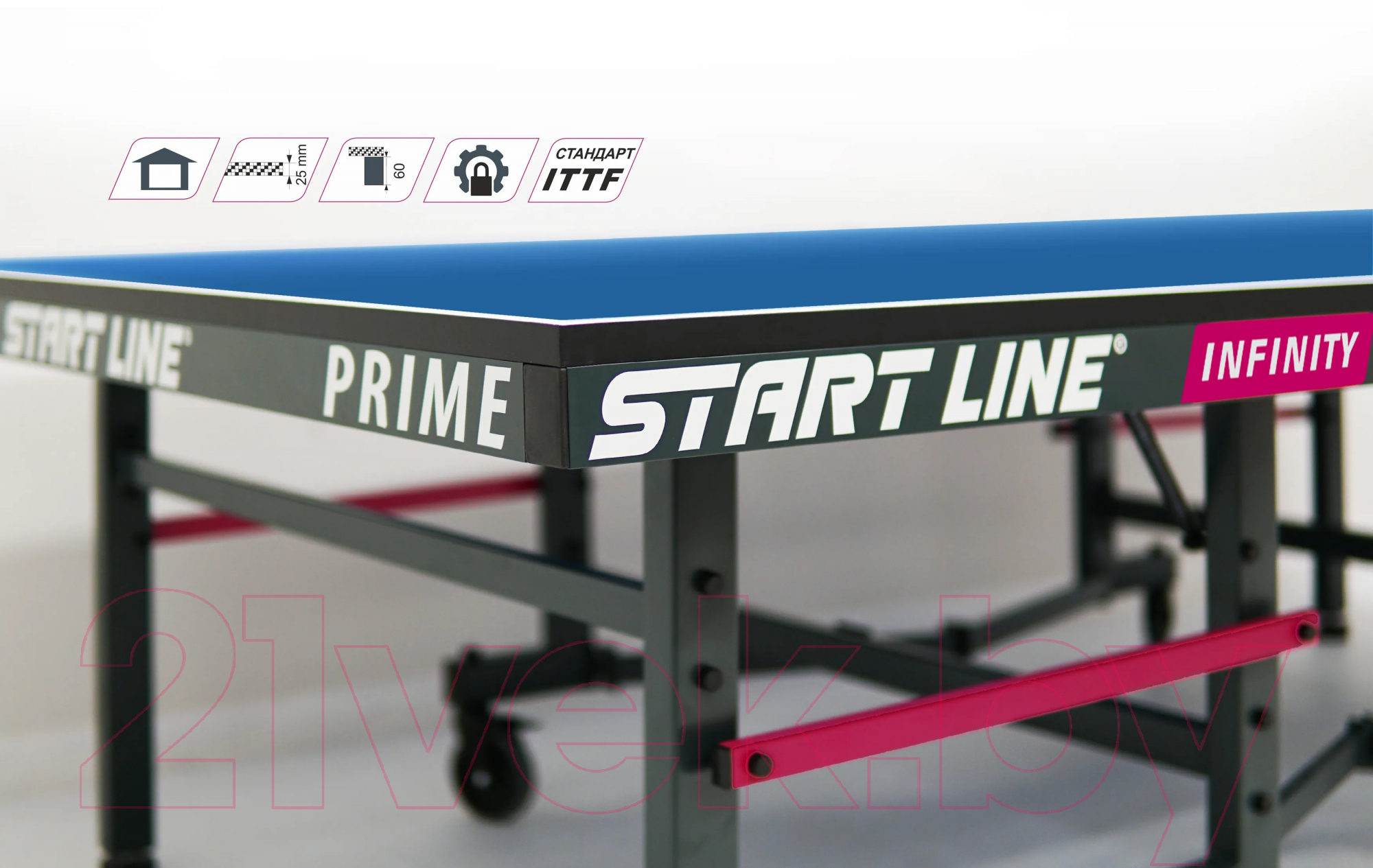 Теннисный стол Start Line Infinity Prime 6065