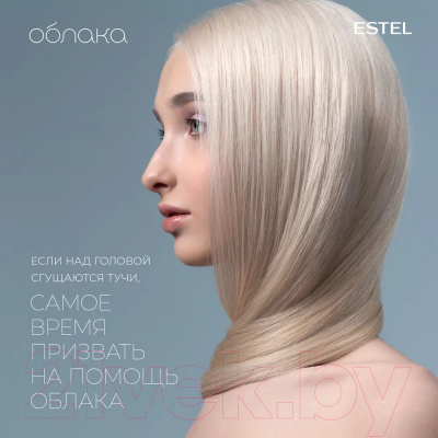 Набор косметики для волос Estel Облака Кислородный коктейль Шампунь+Бальзам (300мл+250мл)