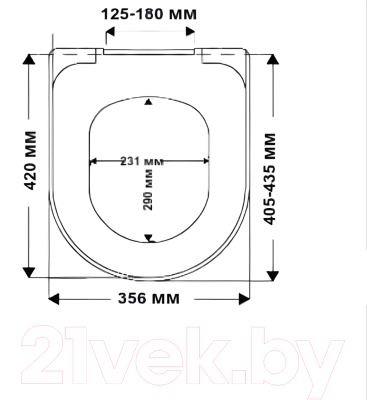 Сиденье для унитаза Haro Sund 541093