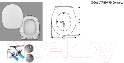 Сиденье для унитаза Haro Tablas Slim 540784