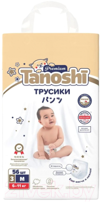 Подгузники-трусики детские Tanoshi Premium Baby Pants M 6-11кг (56шт)