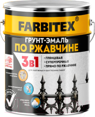 Грунт-эмаль Farbitex По ржавчине 3в1 (5кг, синий)