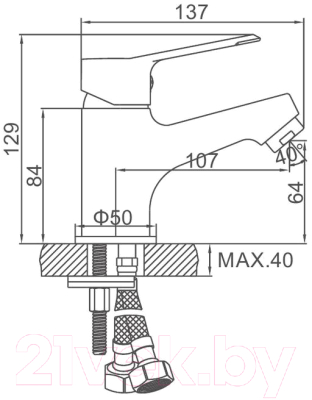 Смеситель Ledeme L1061B (черный)