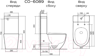 Унитаз напольный Prato CO-6089