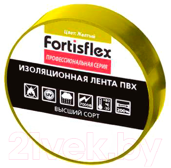 Изолента Fortisflex 71224 (желтый)