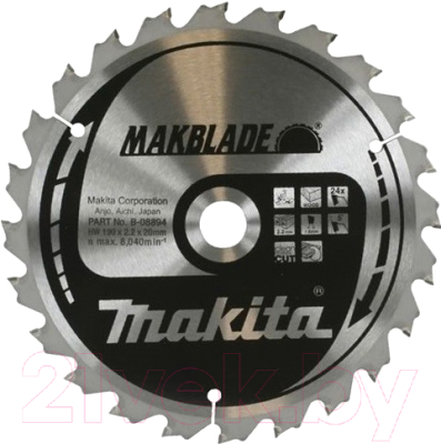 Пильный диск Makita B-29284