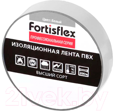 Изолента Fortisflex 71231 (белый)