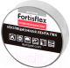 Изолента Fortisflex 71231 (белый) - 