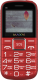 Мобильный телефон Maxvi B5 (красный) - 