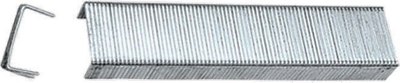 Скобы Matrix 41206 - 