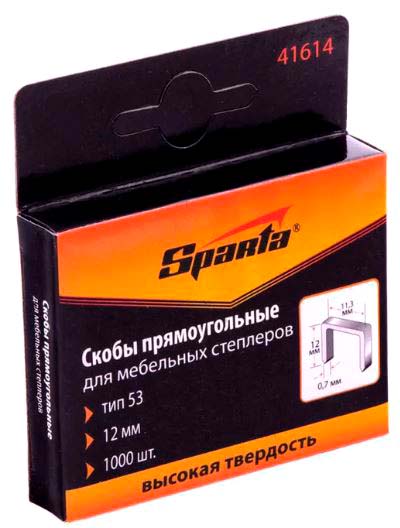 Скобы канцелярские Sparta 41614 — фото 4