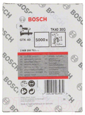 Скобы Bosch 2.608.200.703