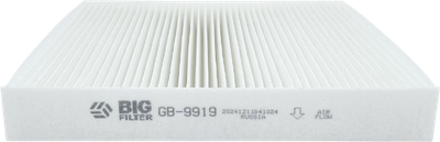 

Салонный фильтр, GB-9919