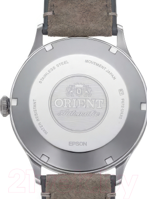 Часы наручные мужские Orient RA-AC0P03L